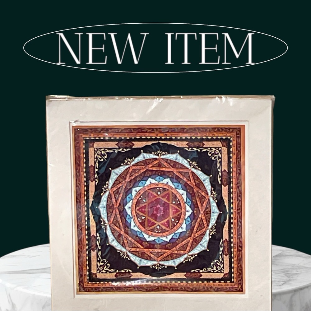 Halevi Judaic Mandala Print NWOT